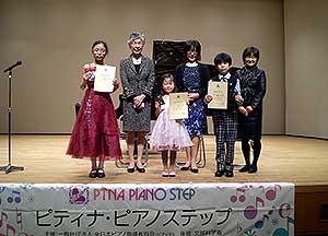 ３部・４部継続表彰者