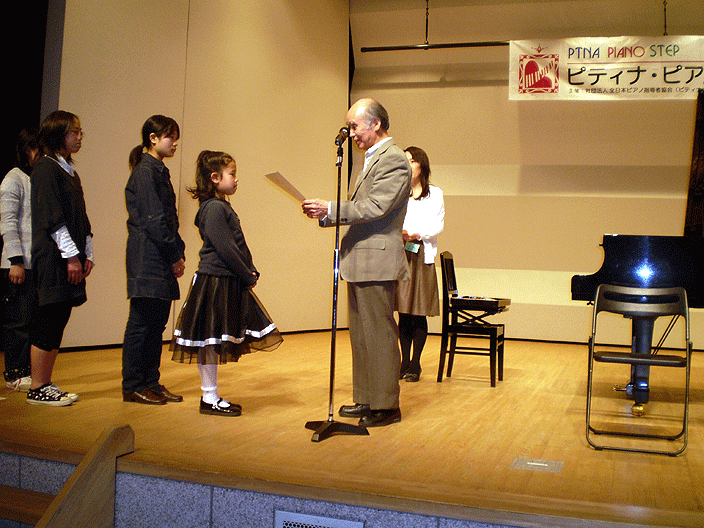 P3010094.gif