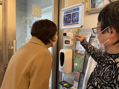 大人検温.jpg