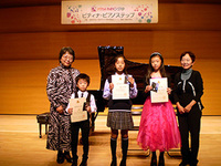 3.4部　継続表彰