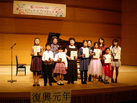 5.6部　継続表彰