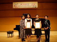 仙台中央支部から指導者の表彰