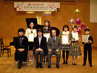 第1部と2部の継続表彰と仙台中央支部からの指導者表彰