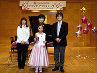 第6部の継続表彰