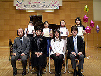 第7部と8部の継続表彰