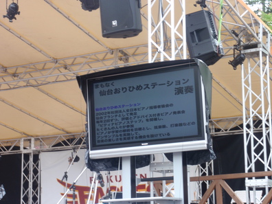 ﾓﾆﾀｰ.JPGのサムネール画像のサムネール画像