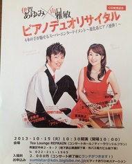 image.jpgのサムネール画像