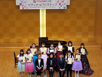 第7部と8部の継続表彰.jpgのサムネール画像