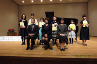 継続表彰第5、6部.jpgのサムネール画像