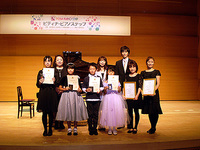 第1部と2部の継続表彰と支部指導者賞