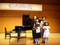 第3、4部の継続表彰