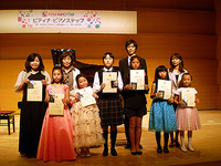 第5部と6部の継続表彰