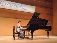 すてきな参加者