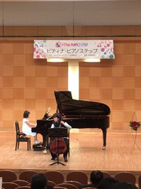 アンサンブル⑦.jpg