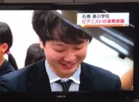 夕方のニュースで放送.jpg