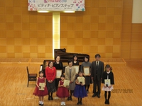 第1部と2部継続表彰者と支部指導者賞.jpg