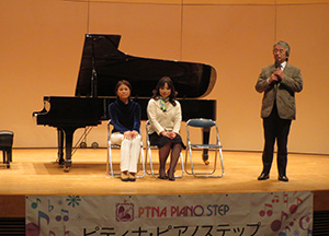2015年度薩摩川内秋季ステップ
