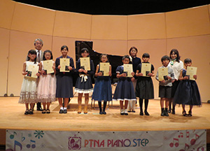 2015年度薩摩川内秋季ステップ