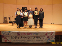 ２０１４薩摩川内秋季ステップ