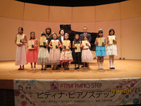 ２０１４薩摩川内秋季ステップ