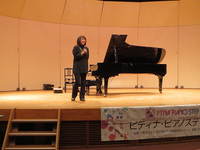 ２０１４薩摩川内秋季ステップ