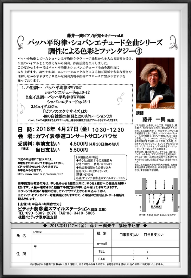 2AFDC90F-3A1F-4BB5-B146-391A8835678C.jpeg