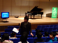 ２０１４島根浜田ステップ