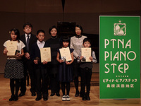 ２０１４島根浜田ステップ