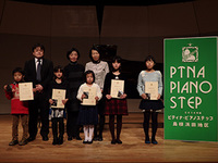 ２０１４島根浜田ステップ