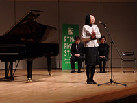 ２０１４島根浜田ステップ