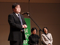 ２０１４島根浜田ステップ