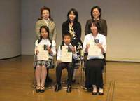 第2・3部継続表彰