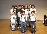 第4・5部継続表彰