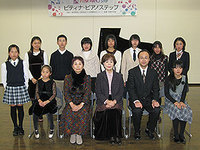 ２０１２筑西ステップ