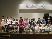第１部集合写真