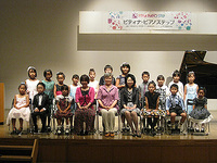 第２部集合写真