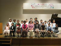 第２部集合写真のサムネール画像