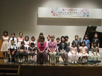 第１部集合写真