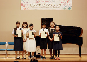2015下妻ステップⅠ