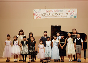 2015下妻ステップⅠ