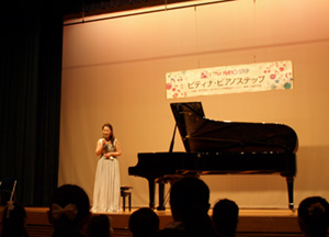 2015下妻ステップⅠ
