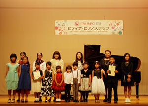 2015下妻ステップⅠ