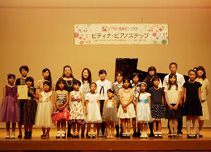 2015下妻ステップⅠ
