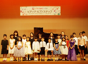 2015下妻ステップⅡ