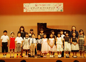 2015下妻ステップⅡ