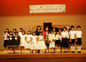 2015下妻ステップⅡ