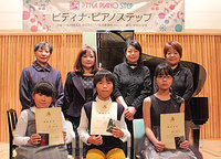 ２０１４新名古屋ステップ