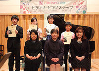 2014新名古屋ステップ