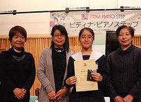 2014新名古屋ステップ