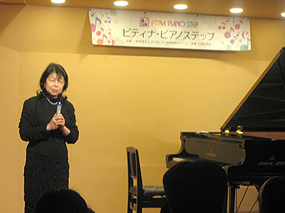2014新名古屋ステップ